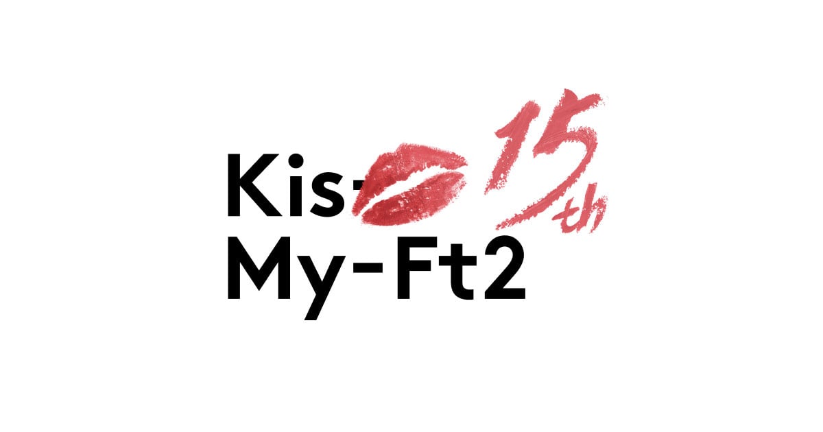 LIVE DVD & Blu-ray 『Kis-My-MiNT Tour at 東京ドーム 2012.4.8