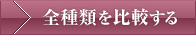 �S��ނ��r����