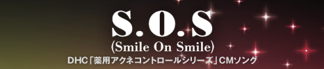 S.O.S (Smile On Smile)