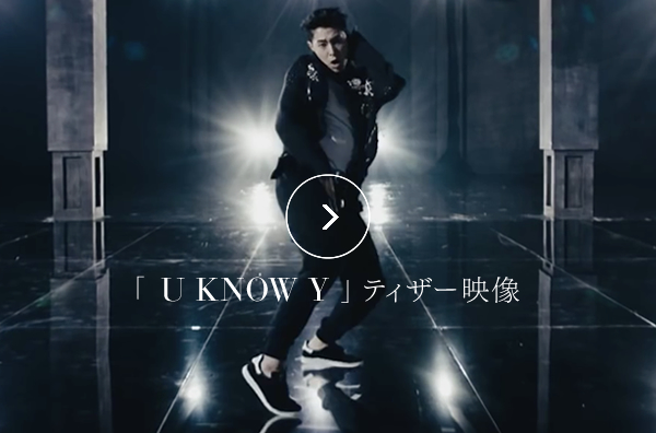 YUNHO from 東方神起 ソロミニアルバム『U KNOW Y』 SPECIAL SITE